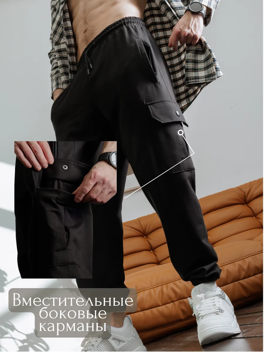 Брюки джоггеры трикотажные карго для подростка