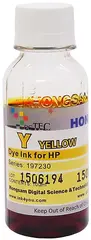Чернила водные DCTec yellow 100 мл для плоттеров HP DJ 500, 800, K550, K8400. Серия 197230