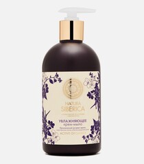 Жидкое мыло Натура Сиберика