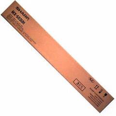 Сервисный набор верхнего нагревательного вала Sharp MX-503UH