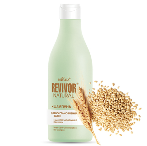 Revivor Natural Шампунь для восстановления волос с маслом зародышей пшеницы 500мл