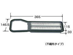Фильтр  воздушный  VIC  A-928