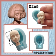 0265 Молд силиконовый 
