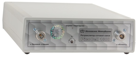 Репитер PicoCell 1800 B 15