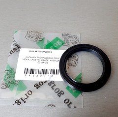 САЛЬНИК РАСПРЕДВАЛА DOHC NEXIA; LACETTI, CRUZE, AVEO ДВИГ D3 GROG