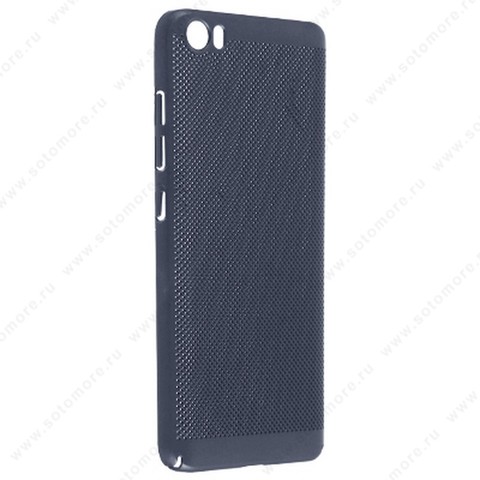 Накладка пластиковая перфорированная для Xiaomi Mi 5 синий