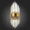 Светильник настенный ST Luce Nitido SL1158.301.02