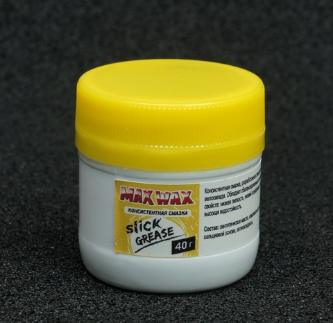 Смазка для вилок Max Wax Slick Grease 40 грамм