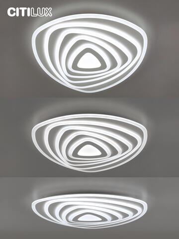 Потолочный светодиодный светильник Citilux Триест Смарт CL737A35E