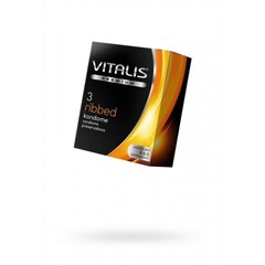 VITALIS №3 Ribbed Презервативы ребристые