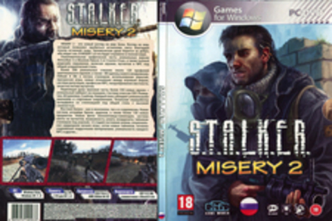 Stalker: Misery 2