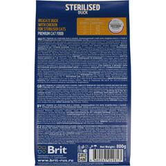 Brit Premium Cat Duck Chicken сухой корм для взрослых стерилизованных кошек (утка,курица) 800 гр