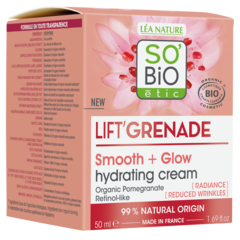 Крем для лица дневной увлажняющий разглаживание и сияние 