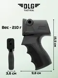 Пистолетная рукоятка ИЖ 81, DLG Tactical
