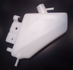 Бачок радиатора для Suzuki GSX-R 600 /750