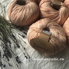 Fibra Natura Papyrus 229-04