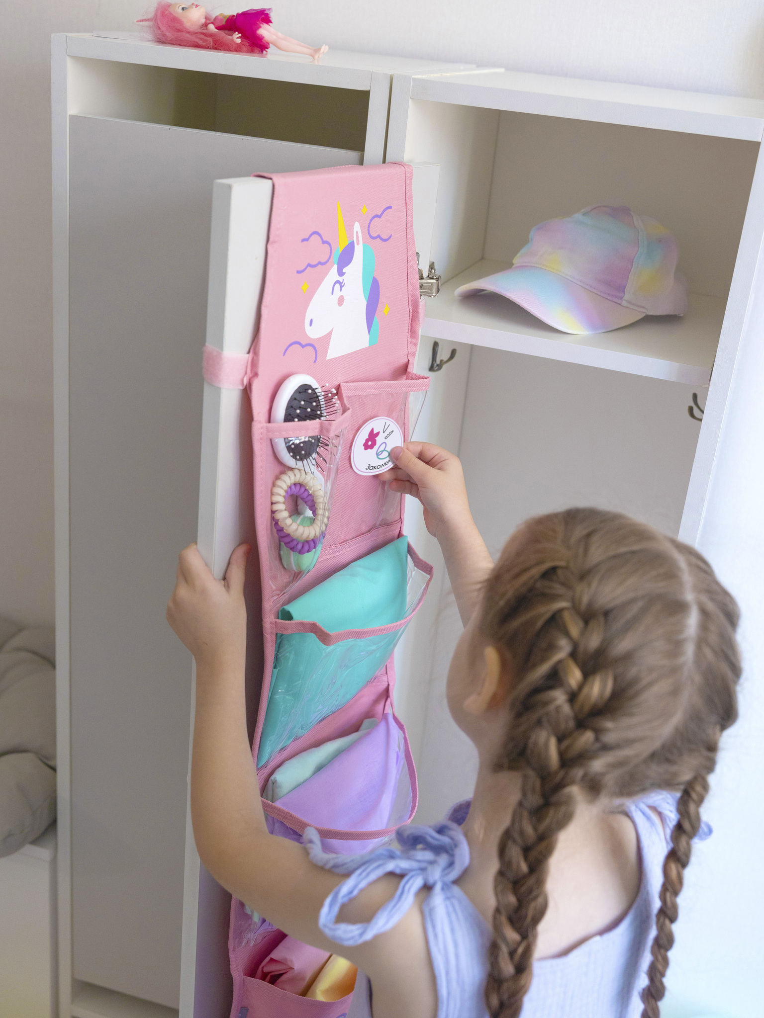 Кармашки в садик для детского шкафчика 83х24 см, Единорог (розовый)