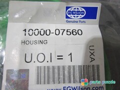 Сальник задний коленвала, в сборе с корпусом / HOUSING АРТ: 10000-07560