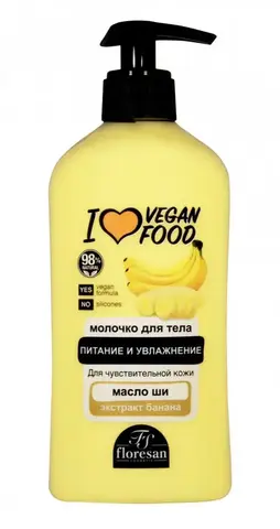 Floresan I LOVE VEGAN FOOD Молочко для тела питание и увлажнение с экстратом банана,500мл