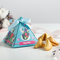 Печенье с предсказаниями 