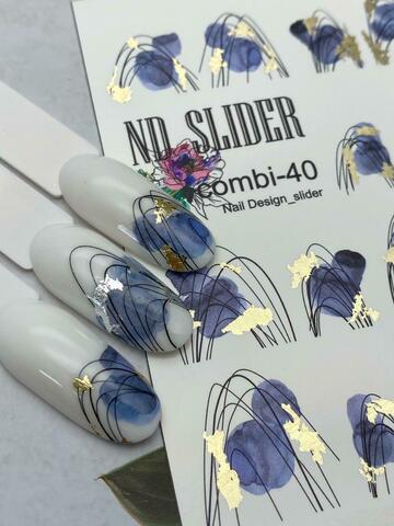 Слайдер-дизайн Nail Design combi-40 Gold
