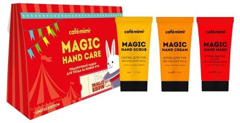 Cafe mimi Подарочный набор для ухода за кожей рук «MAGIC HAND CARE» (крем+крем-маска+скраб) 150мл