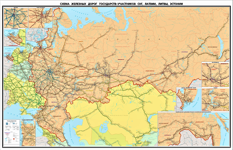 Схема железных дорог государств участников снг латвии литвы эстонии