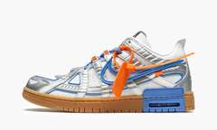 Air Rubber Dunk PS "Off-White - University Blue"