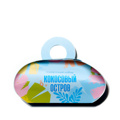 CAFE MIMI  Подарочный набор КОКОСОВЫЙ ОСТРОВ (шар + мыло) 200г