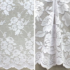 Тюль жаккард, пр-во Турция, ш. 250 см