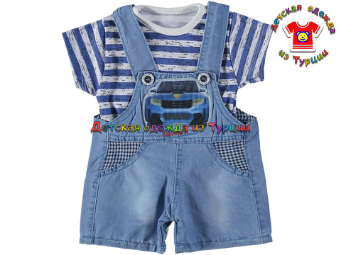 Полукомбинезон