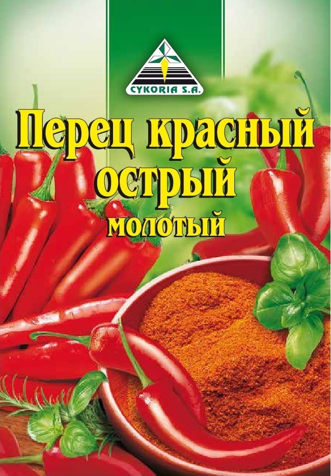 Перец красный острый молотый, 35п х 20г