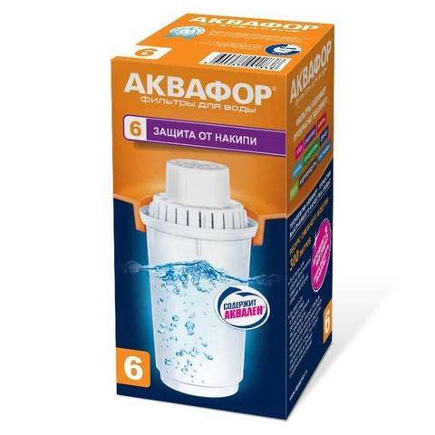 Картридж Аквафор B100-6