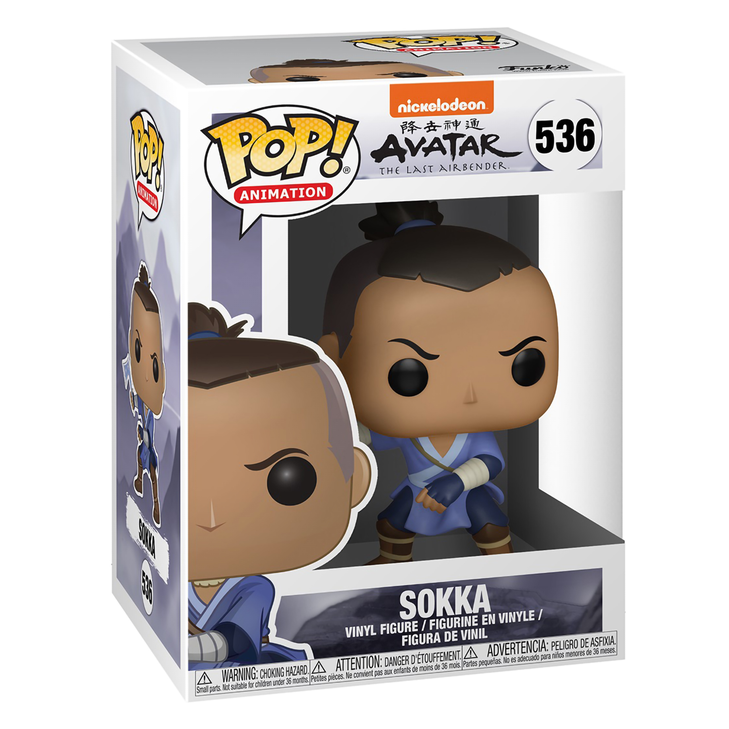 Фигурка Funko POP! Animation Avatar The Last Airbender Sokka 36465 - купить  по выгодной цене | Магазин комиксов Убежище 14