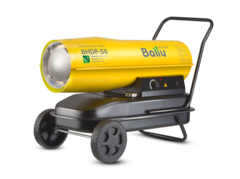 Тепловая пушка дизельная Ballu BHDP-50 прямой нагрев / 50 кВт