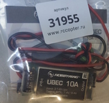 Стабилизатор напряжения HobbyWing UBEC 3-14S (11-59В) Li-Po 6/7.4/8.4В 10А (макс 25А) понижающий