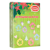 Деревянные игрушки на елку 