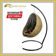 Кресло-кокон подвесной напольный Темно-зеленый с Коричневой подушкой (Комплект)