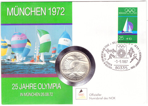 10 марок 1972 (D) XX летние Олимпийские игры в Мюнхене,  (Узел). Германия. AU в конверте со спецгашением