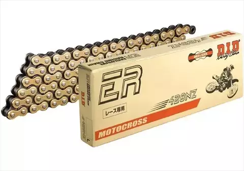 Цепь 428NZ G&B золотая 118