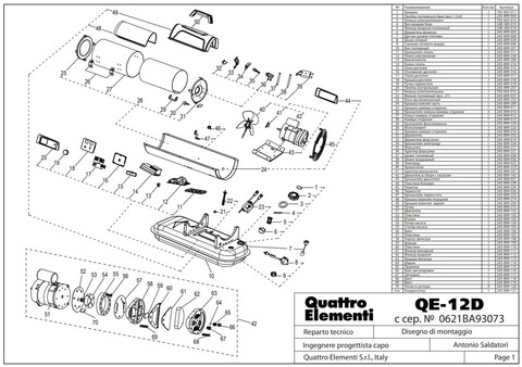 Ручка-рукоятка QUATTRO ELEMENTI QE-12D/22D для переноски (243-899-015)