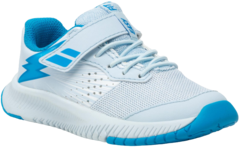 Кроссовки детские Babolat Pulsion All Court Kid, арт. 32F21518-1060