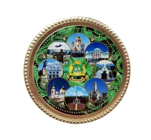 Урал Сувенир - Медаль шоколадная Екатеринбург Е1 Коллаж из достопримечательностей на малахите