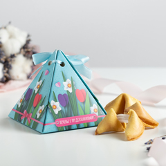 Печенье с предсказаниями 