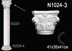 Капитель колонны N1024-3W