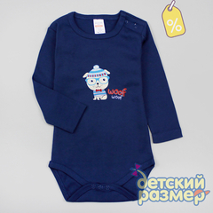 Уценка | Боди (дефект в описании)
