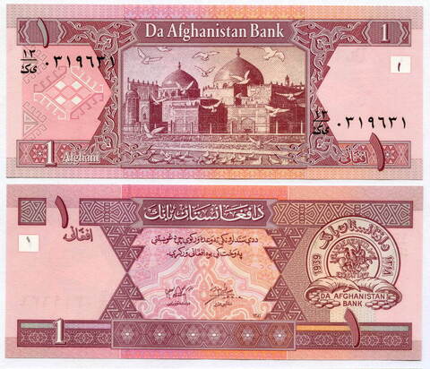 Банкнота Афганистан 1 афгани 2002 год. UNC