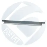 Ракель HP LJ 2420, P3005 doctor (упак. 10 шт.)