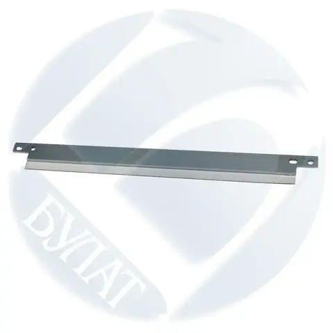 Ракель HP LJ 2420, P3005 doctor (упак. 10 шт.)