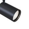 Трековый светильник Maytoni Vuoro TR003-1-30W3K-B